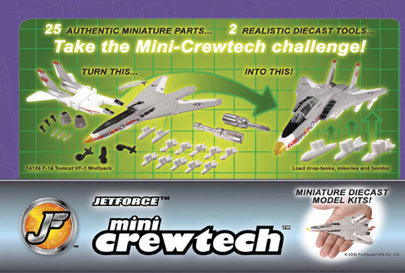JETFORCE MINITECH CATALOG GRAPHIC